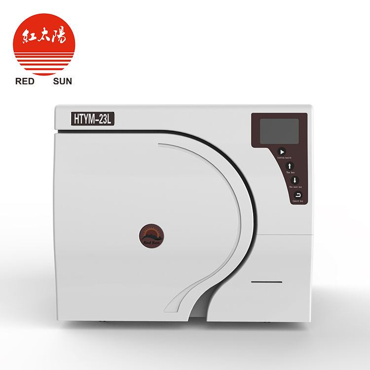 脉动真空灭菌器原理