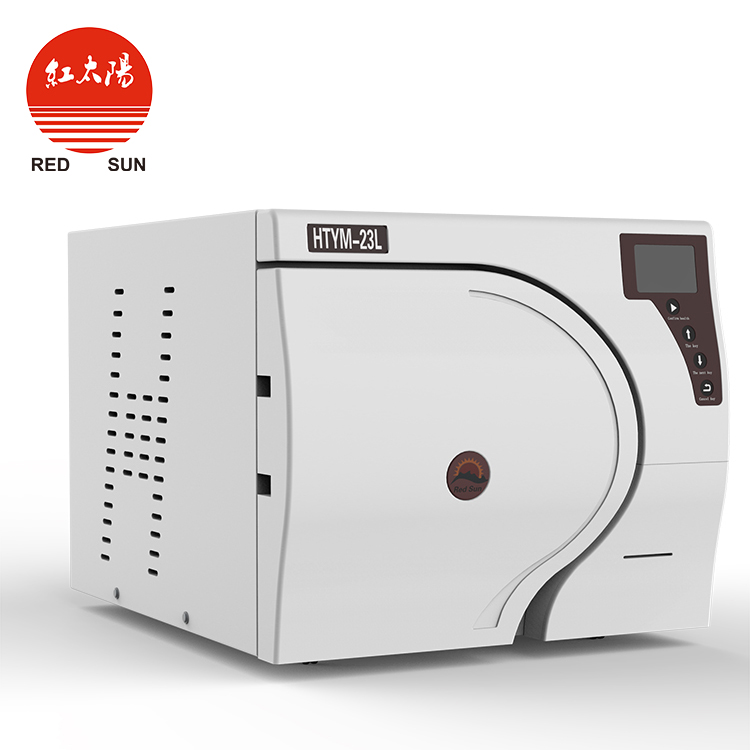 脉动真空灭菌器原理