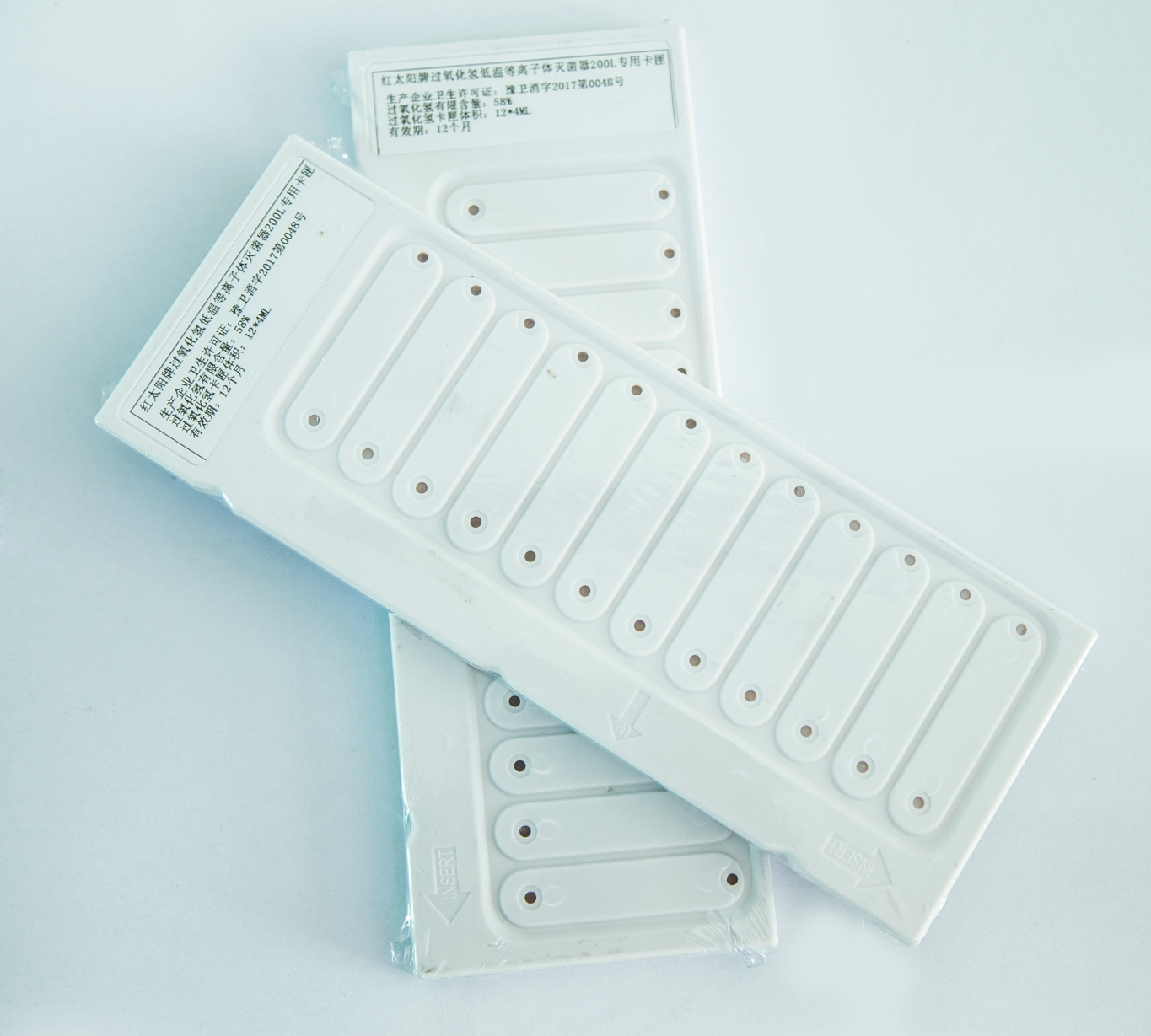 等离子灭菌器过氧化氢卡匣