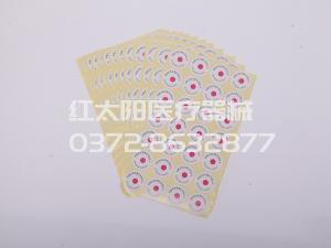 医用类型的空气消毒机厂家-红太阳医疗器械