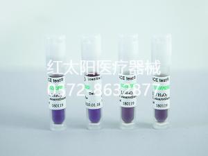 等离子空气消毒机工作原理和使用范围-滑县红太阳医疗