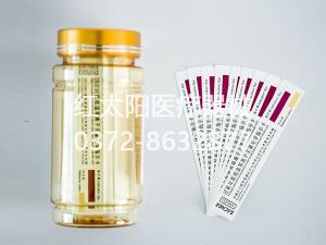 医用等离子过氧化氢灭菌器,等离子原理了解-滑县红太阳医疗器械