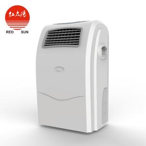 等离子空气消毒机工作原理和使用范围-滑县红太阳医疗