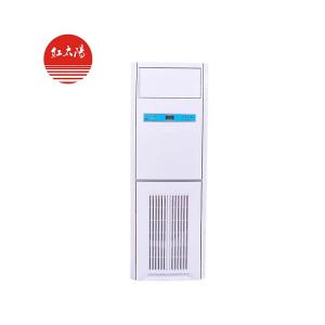 过氧化氢低温等离子灭菌器注意事项及禁用范围——滑县红太阳医疗器械