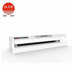 等离子空气消毒机工作原理和使用范围-滑县红太阳医疗