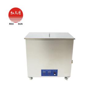 80L小型超声波清洗机-医用超声波清洗机厂家-滑县红太阳医疗器械