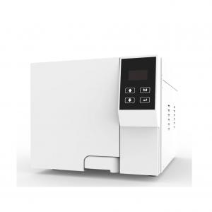 小型脉动真空灭菌器（牙科口腔 ）