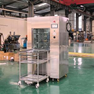 医院用全自动清洗消毒器